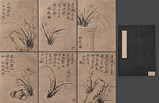 Attributed To Zheng Banqiao, Chinese Orchid Painting Paper Album