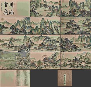 Attributed To Dong Bangda, Chinese Landscape Painting Album