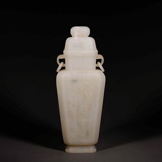 Qianlong Antique Style White Jadeplum Blossoms, Orchid, Bamboo and Chrysanthemumsquare Bottle,Qing Dynasty,China