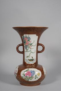 A Brown Glazed Gilt Enclosing Butterfly Beaker Vase