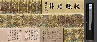 Attributed To Wang Shimin, Chinese Autumn Painting Paper Hand Scroll
