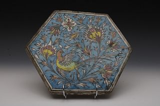 A Persian Hexagonal Formed Tile Decorated with Birds and Flowers from the 19th Century.

L: Approximately 31cm 