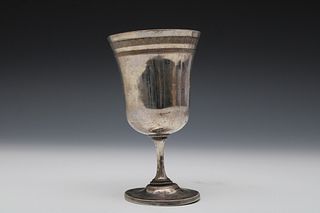An Islamic Possibly Turkish Silver Cup.

H: Approximately 13.8cm
D: Approximately 8.2cm
231g 
