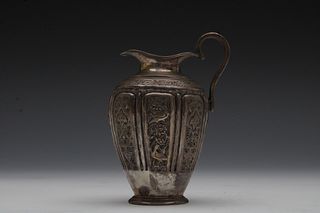 A Persian 840 Silver Tested Miniature Oil Jug.

H: Approximately 10.5cm 