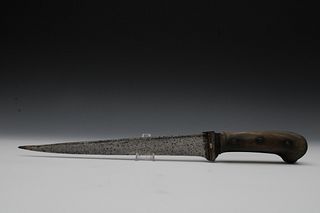 A Qajar Dagger from the 19th Century.

Handle made from Bone.

L: Approximately 38.5cm 
