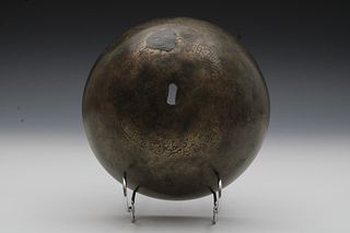 A Persian Bronze Bell with Islamic Calligraphy 

D: Approximately 18.5cm 