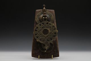 An Islamic Bronze Mamluk Style Door Knocker

L: Approximately 27cm 