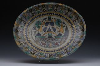 An Islamic Moroccan Fez Dish with a Beautiful Design.

Pierced for hanging

D: Approximately 36cm 