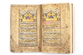 An Islamic Persian Qajar Illuminated Prayer Book from the 19th Century.

20 X 13cm 