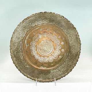 Vintage Bronze Decorative Plate