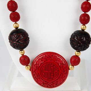 Vintage Chinese Cinnabar Beaded Necklace
