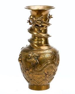 Chinese Bronze Dragon Vase, c. Early 20th Century.