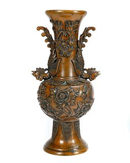 Chinese/Tibetan Bronze Bird Design Vase.