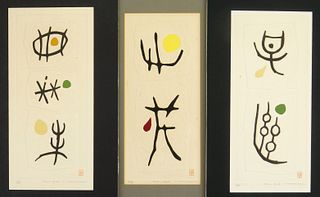 3 Haku Maki (Japanese 1924-2000) woodblocks