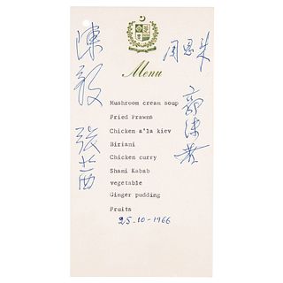 Chou En-lai and Chen Yi Signed Dinner Menu for Pakistan&#39;s Foreign Minister