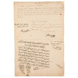 Napoleon Document Signed During Egypt Campaign (1799)