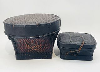 Pair of Vintage Woven Baskets Posibly Asian