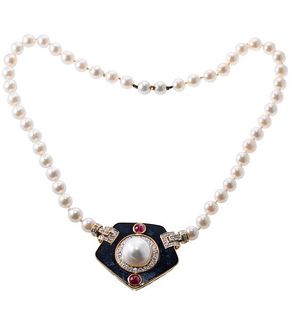 18k Gold Pearl Diamond Ruby Enamel Pendant Necklace