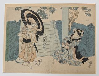 Kunisada Utagawa (1786-1865) Diptych Woodblock Print 