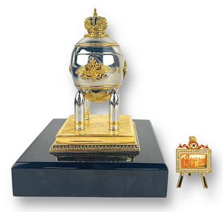 Faberge Imperial Steel Military Egg