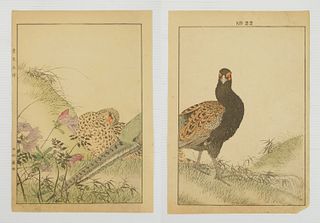 after Keinen Imao (Japanese 1845-1924) woodblocks in color