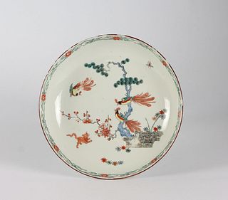 A rare Dutch Decorated Kakiemon Style Chinese Porcelain plate, 18th Century
