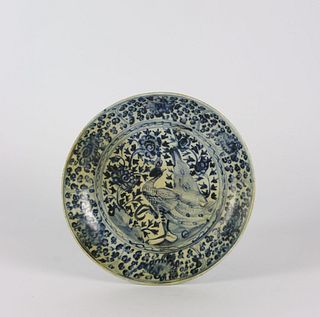 A Chinese Hongzhi, Ming Dynasty peacock dish, late 15th Century