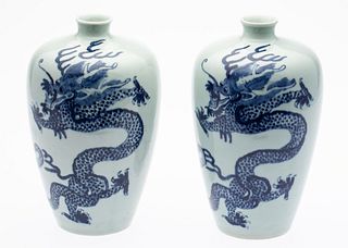 Pair Chinese B/W Porcelain Meiping Vases, 19/20th C