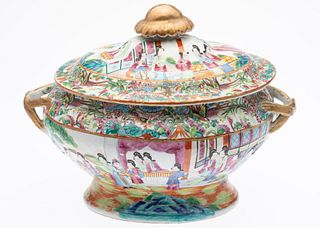 Chinese Famille Rose Tureen