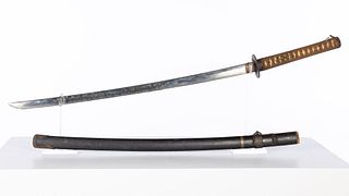 Japanese WWII Samurai Sword