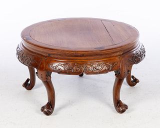 Chinese Hardwood Circular Low Table