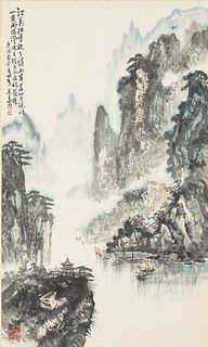 Li Huisheng (b. 1950), Landscape, W/C