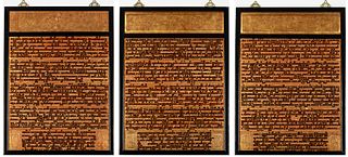 Framed Burmese Manuscript Leaves