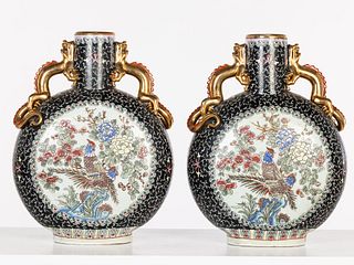 Pair of Chinese Dragon and Bird Moon Flasks, Modern