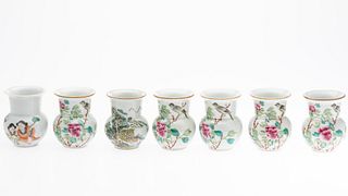 7 Small Chinese Porcelain Vases