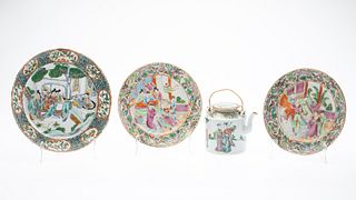 Chinese Famille Rose Tea Pot and 3 Plates