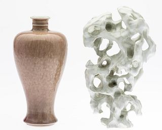 Chinese Porcelain Scholar Rock & Peach Blossom Vase