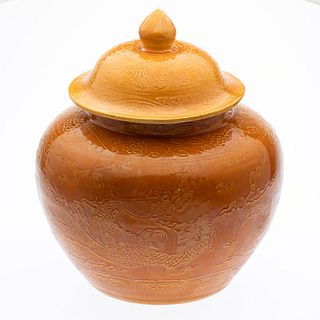 Chinese Yellow Glaze Covered Jar
