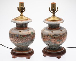 Pair Chinese Export Style Porcelain Lamps