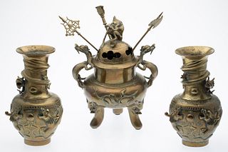 Pair of Japanese Brass Vases and a Censer