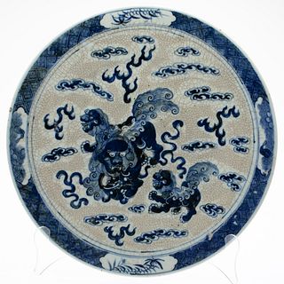 Chinese B/W Charger Decorated w Temple Dogs, 19th C