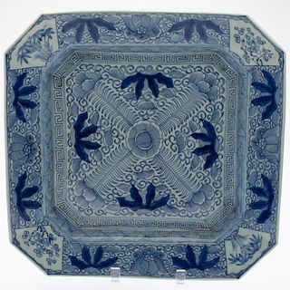 Japanese Blue and White Square Plate