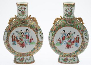 Pair of Chinese Famille Rose Moon Vases
