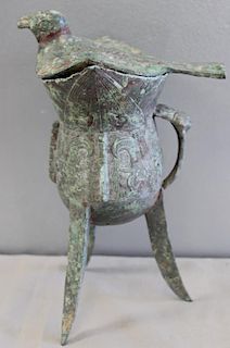 Archaistic Jiao with Bird Form Lid.