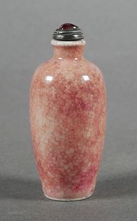 Qing Chinese Peachbloom Snuff Bottle