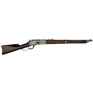 NWMP Winchester Model 1876 SRC