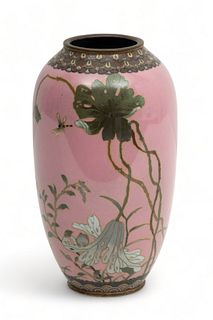 Japanese Dragonfly And Floral Cloisonne Vase, H 8.75" Dia. 5"