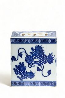 Chinese Blue And White Porcelain Opium Den Pillow, Ca. 19th C., H 5.25" W 2.25" L 4.75"