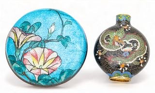Chinese Round Covered Box & Japanese Cloisonee Snuff Bottle  19th.c., H 2.5" Dia. 3" 2 pcs