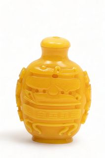 Chinese Peking Glass Snuff Bottle, H 3.25" W 2.25"